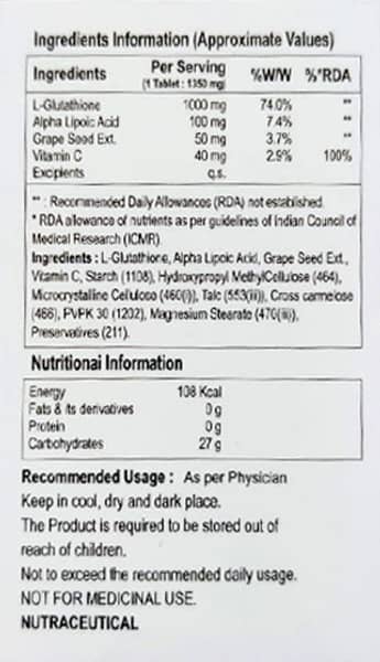 Jupishine Xt Tablets 15'S