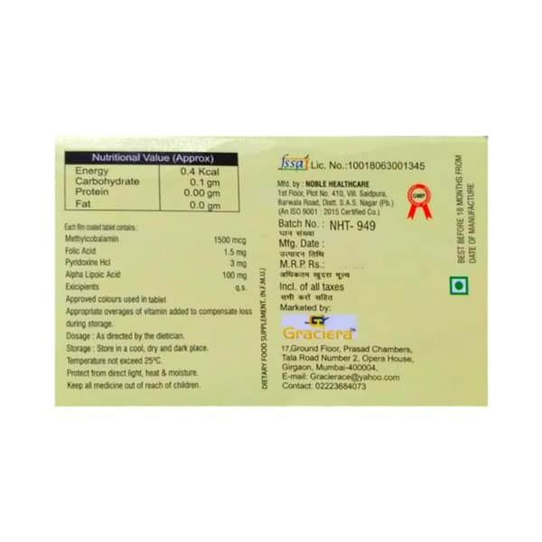 Mapfol Strip Of 10 Tablets
