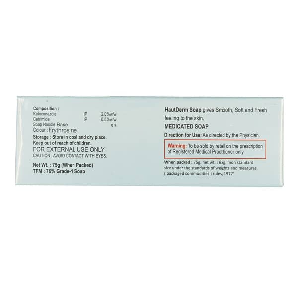 Hautderm Box Of 75Gm Soap