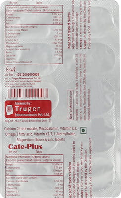 Cate Plus Strip Of 10 Tablets