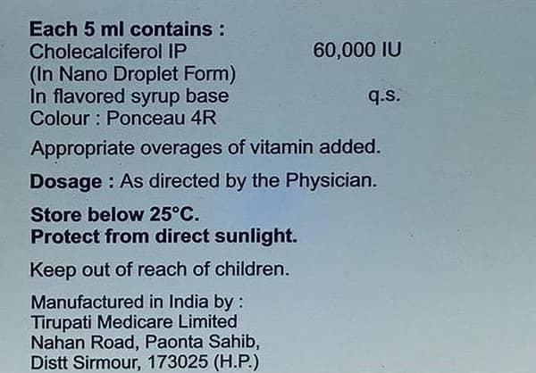 Dsun Nano Sugar Free Solution 5Ml