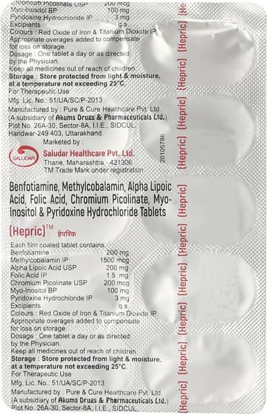 Hepric Strip Of 10 Tablets