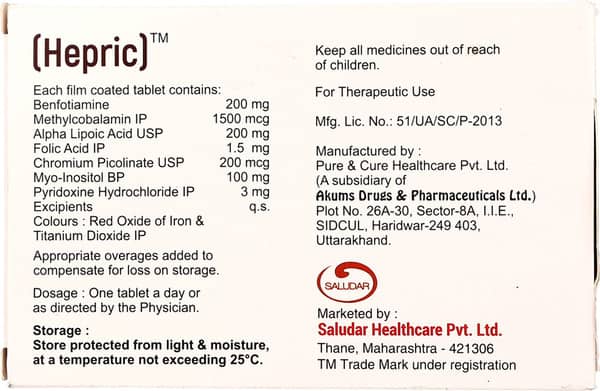Hepric Strip Of 10 Tablets