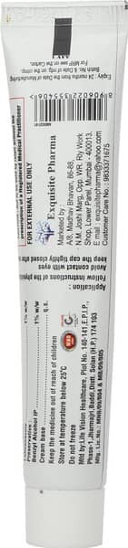 Lulizit 1% Tube Of 20Gm Cream