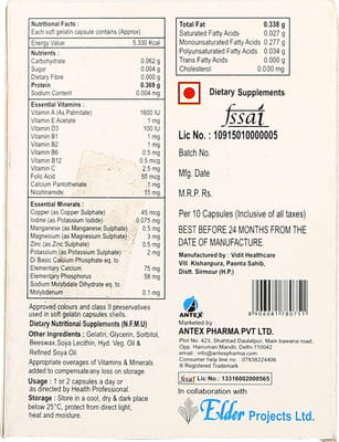 Neurovit Sg Strip Of 10 Capsules