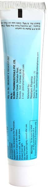 Luzilol 1% Tube Of 30gm Cream