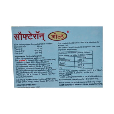 Softeron Gold Strip Of 10 Tablets