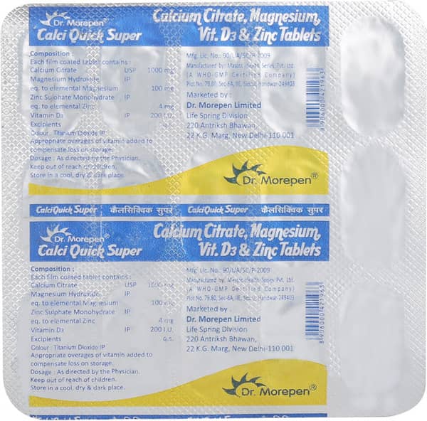 CALCIQUICK SUPER TABLET