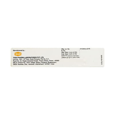 Orex Lo Tube Of 10gm Mouth Gel