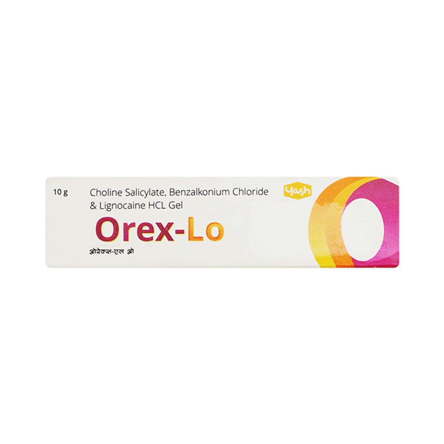 Orex Lo Tube Of 10gm Mouth Gel: Uses, Side Effects, Price & Dosage ...