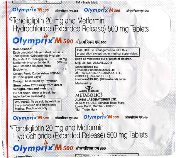 ओलम्प्रिक्स एम 500एमजी की स्ट्रिप 15 टैबलेट्स
