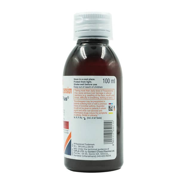 Ibugesic Plus Suspension | Strawberry Flavour