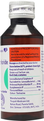 Reswas Ls Sugar Free Bottle Of 100ml Syrup