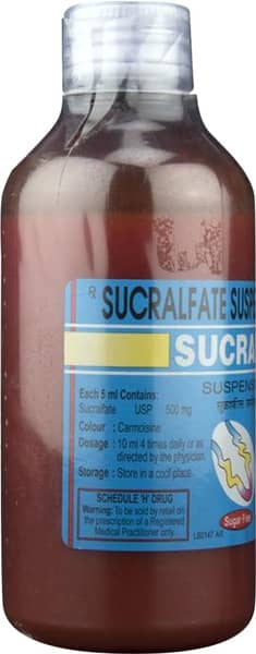SUCRAFIL SUSPENSION | SUGAR FREE