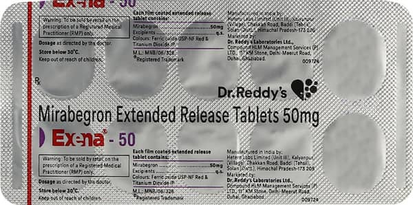 Exena 50mg Strip Of 10 Tablets