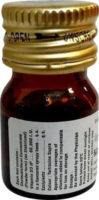 Kalza Nano Delicious Butterscotch Flavour Sugar Free Bottle Of 5ml Oral Solution