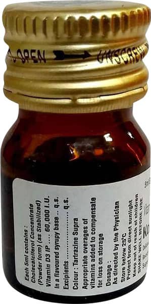 Kalza Nano Delicious Butterscotch Flavour Sugar Free Bottle Of 5ml Oral Solution