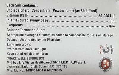 Kalza Nano Delicious Butterscotch Flavour Sugar Free Bottle Of 5ml Oral Solution