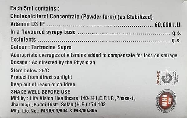 Kalza Nano Delicious Butterscotch Flavour Sugar Free Bottle Of 5ml Oral Solution