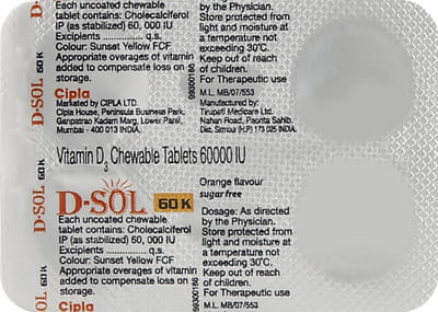 D Sol 60k Orange Flavour Sugar Free Strip Of 4 Chewable Tablets