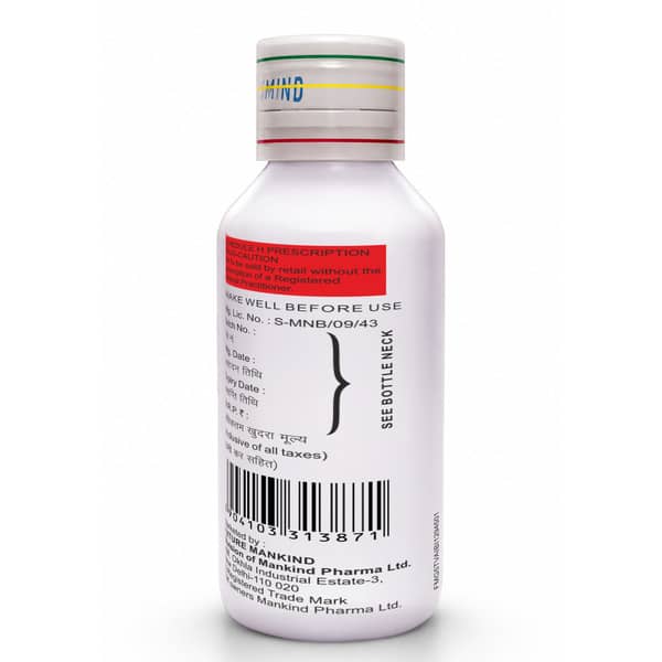 Gudlax Plus Peppermint Flavour Sugar Free Bottle Of 110Ml Suspension