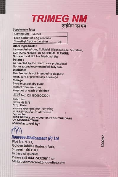 Trimeg Nm Sachet Of 3.5gm Granules