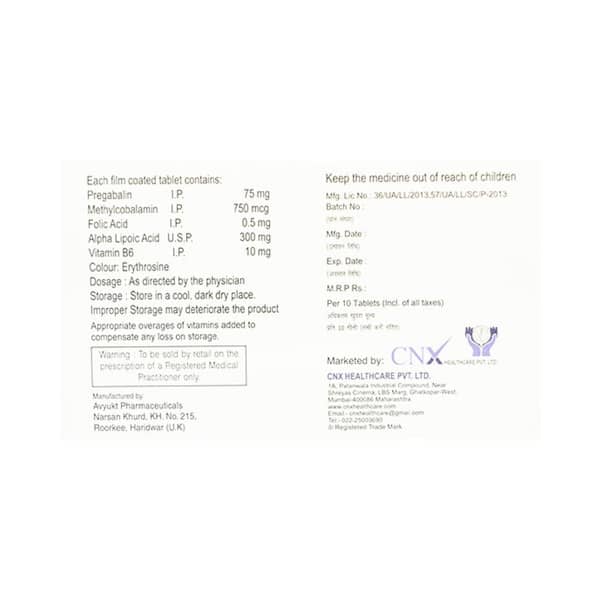 Becocnx Pm Strip Of 10 Tablets