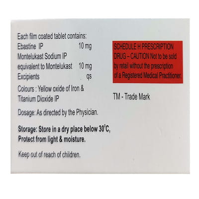 Ebal M Strip Of 10 Tablets