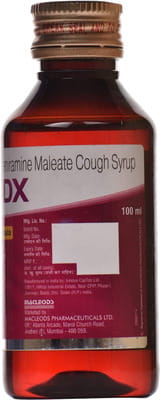 Macbery Dx Sugar Free Bottle Of 100ml Syrup