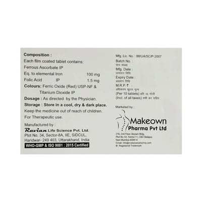 Hbown Strip Of 10 Tablets