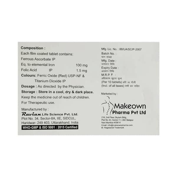 Hbown Strip Of 10 Tablets
