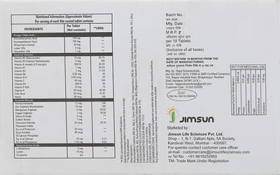 Instamax O Strip Of 10 Tablets