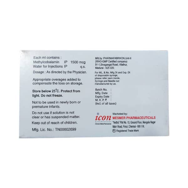 Homin Ampoule Of 1ml Injection