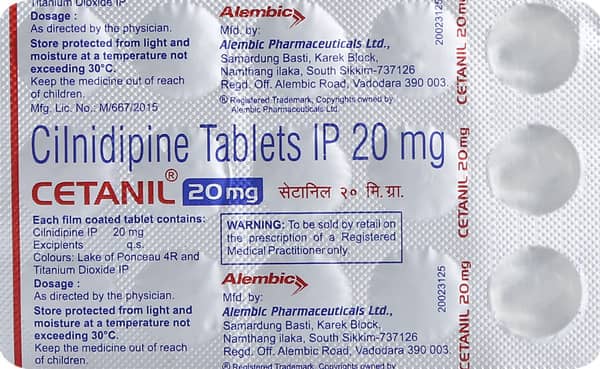 स्टील 20एमजी की स्ट्रिप 15 टैबलेट्स