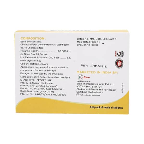 Sunlite Sugar Free Bottle Of 5ml Oral Solution