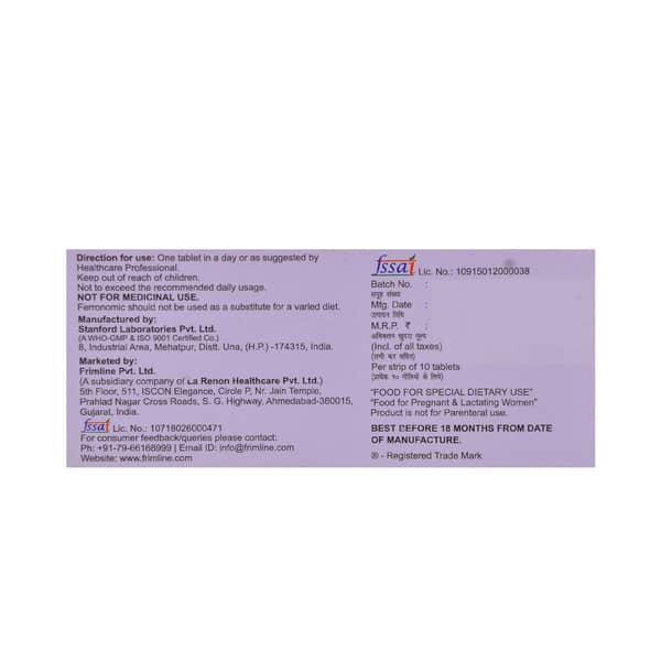 Ferronomic Strip Of 10 Tablets