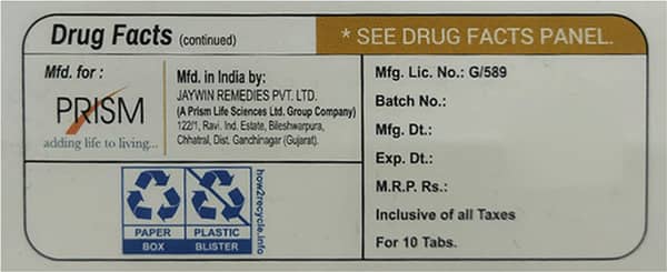 Tressotin 5mg Strip Of 10 Tablets