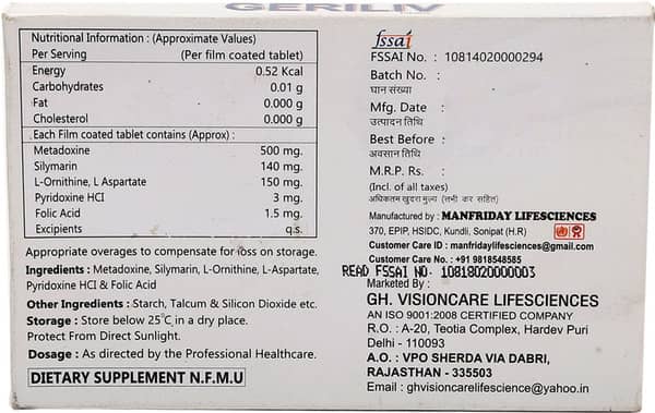 Geriliv Strip Of 10 Tablets