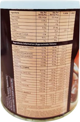 Jupipro Sugar Free Chocolate Flavour Tin Of 200gm Powder