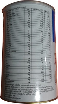 Picro Gard Vanilla Flavour Sugar Free Tin Of 400gm Oral Powder