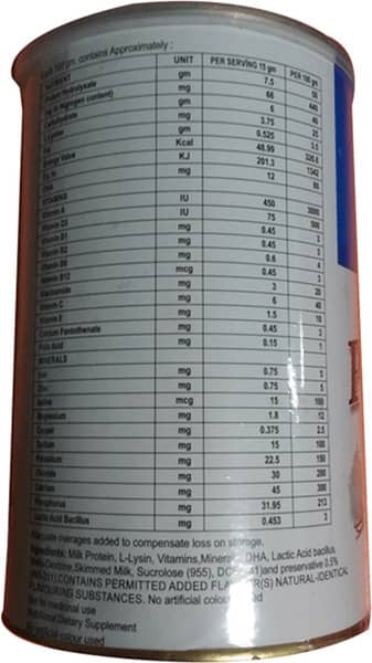 Picro Gard Vanilla Flavour Sugar Free Tin Of 400gm Oral Powder