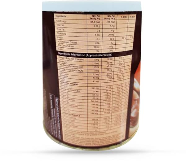 Jupipro Choco Flavour Oral Powder