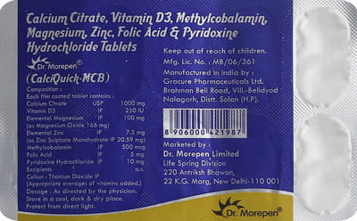 कैल्सिक्विक एमसीबी की 10 टैबलेट्स की स्ट्रिप