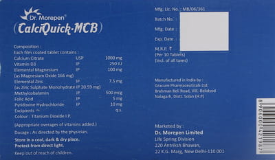 कैल्सिक्विक एमसीबी की 10 टैबलेट्स की स्ट्रिप