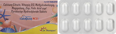 कैल्सिक्विक एमसीबी की 10 टैबलेट्स की स्ट्रिप