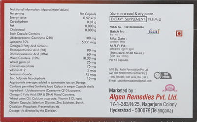 L Gold Strip Of 10 Capsules