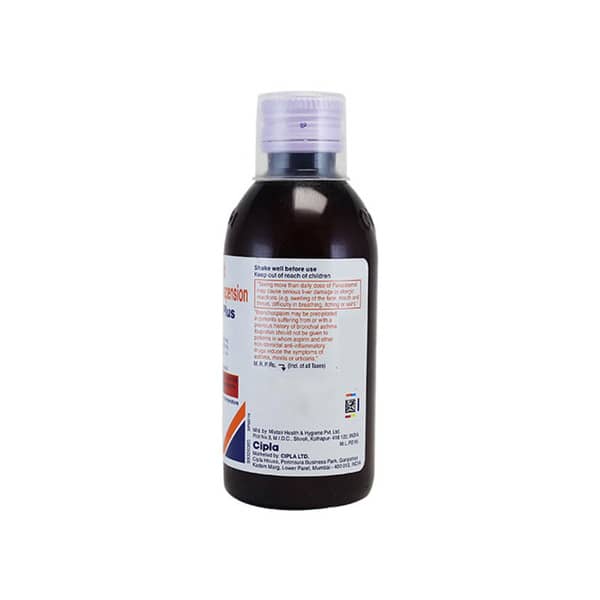 Ibugesic Plus Suspension | Orange Flavour