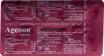 Agenon Strip Of 10 Capsules