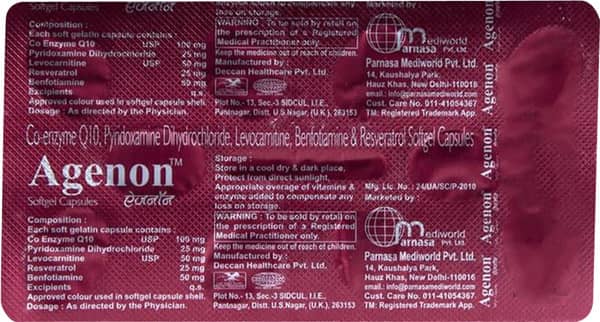 Agenon Strip Of 10 Capsules