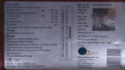 Agenon Strip Of 10 Capsules